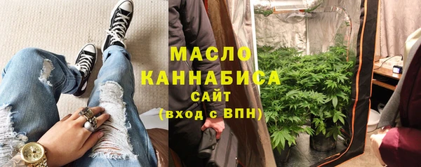 MESCALINE Богородск